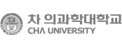 차의과대학교 의학전문대학원