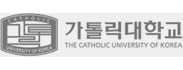 가톨릭대학교 의과대학