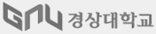 경상국립대학교 의과대학